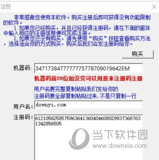 今天澳门今晚开奖结果|全面了解最新正品的解答与应用_FHD集.5.860