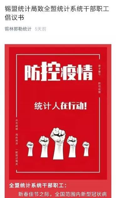 黄大仙精准资料免费提供|统计研究解释落实_uShop.0.907