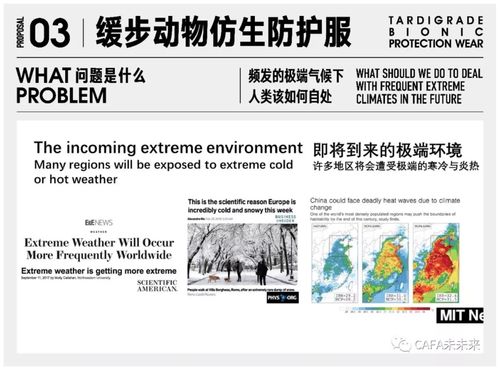 72396com查询澳彩开奖网站|自然之美与心灵之旅_过度集.1.955