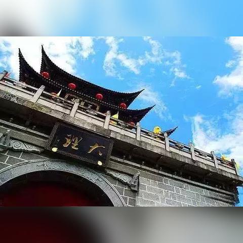 澳门宝典app下载安卓|实证解答解释落实_定时款.3.924