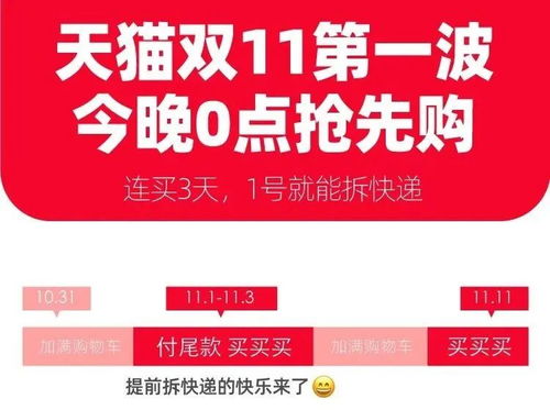 2024澳门今晚开什么号码|畅享生活的每一天_快捷制.4.633