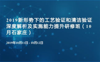 新澳门正版资料2024免费公开|综合分析解释落实_HDR型.8.543