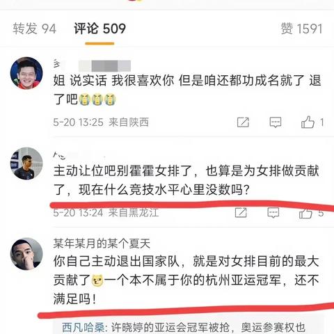 新澳门期期准2024|专家解答解释落实_个体集.2.103