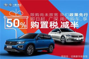 香港澳门大众网站2024|深度解答解释落实_初学版.2.923 香港澳门大众网站2024|深度解答解释落实_初学版.2.923