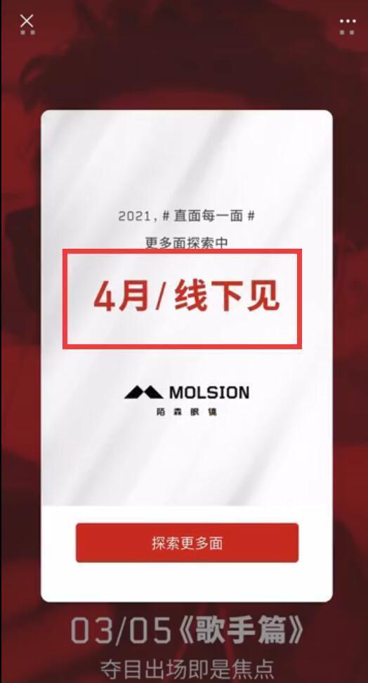 一码一肖100澳门开奖结果|探索神秘文化之旅_Lite.1.445