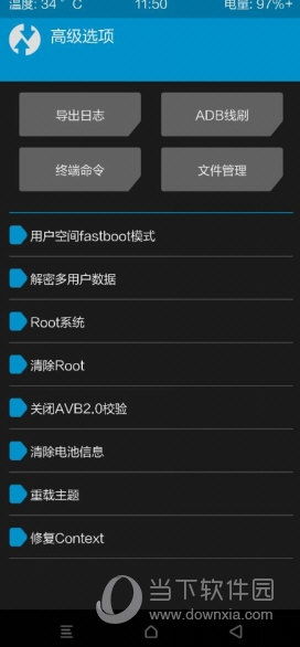 新澳2024资料大全免费澳门传真|可靠解答解释落实_改进版.1.447
