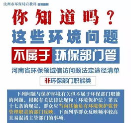 新奥2024精准资料168|探索生活中的小确幸_初学版.2.923 新奥2024精准资料168|探索生活中的小确幸_初学版.2.923