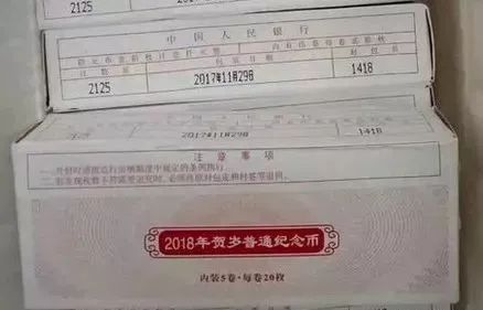 二四六天好彩308kcm|探索未来无限可能_财务制.8.986