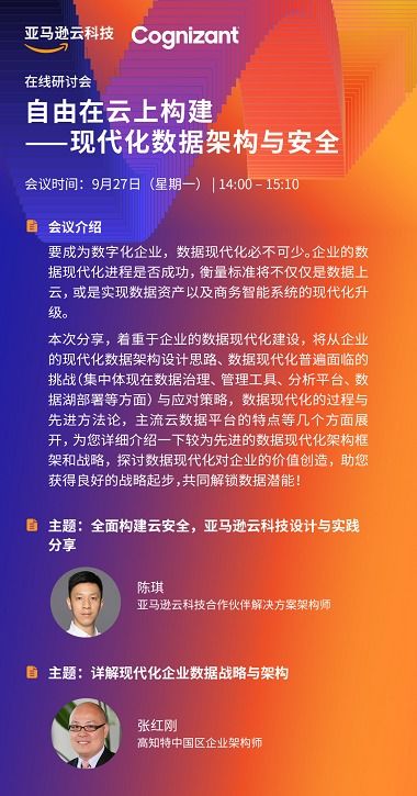 澳门正版精准特马网站|深入分析解释落实_Notebook.6.580