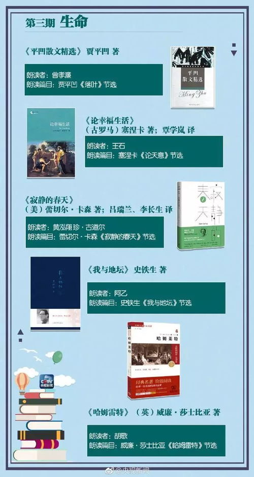 澳门正版精准特马网站|深入分析解释落实_Notebook.6.580 澳门正版精准特马网站|深入分析解释落实_Notebook.6.580