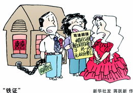 香港王中王开奖下载|考试释义深度解读与落实_手机版2.982