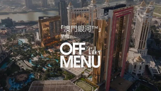 澳门码今晚开的什么|探索澳门隐藏美食与文化_Prime.7.987