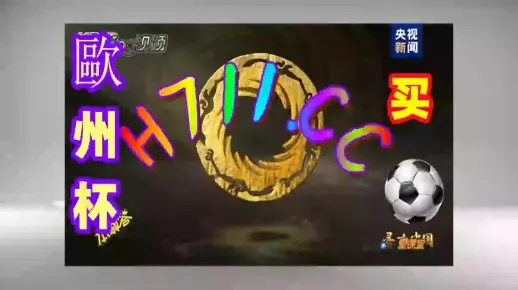 2o24澳门天天开好彩大全|专业分析解释落实_试炼版.8.541