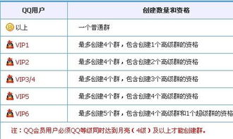 新澳门内部码10码网站|分析与解释成语的收益与意义_经典版APP.3.338 新澳门内部码10码网站|分析与解释成语的收益与意义_经典版APP.3.338