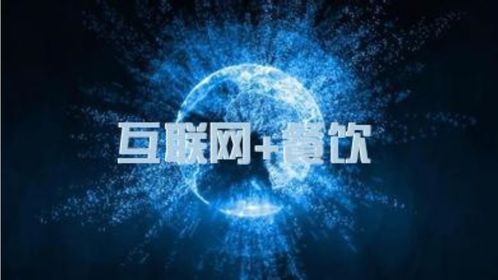 新奥正版全年免费资料|探索神秘财富的秘密之旅_精简版.7.945