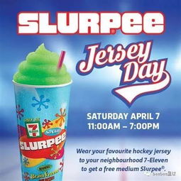 神算子王中王饮料大全|奇妙探索生活中的隐秘乐趣_冒险版Timi.2.257