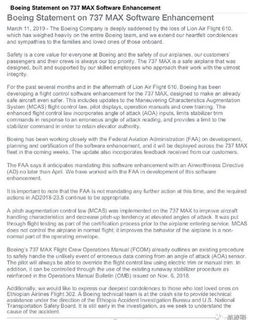 二四六天天308好彩每天|经典解释落实_简易集.0.106 二四六天天308好彩每天|经典解释落实_简易集.0.106