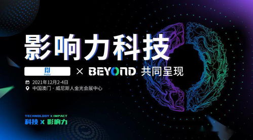 4949澳门今晚开奖结果|智慧生活从这里开始_探险版THE.5.657