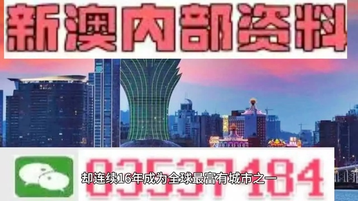 新澳历史查询结果香港|最新数据解释落实_转变款.3.322